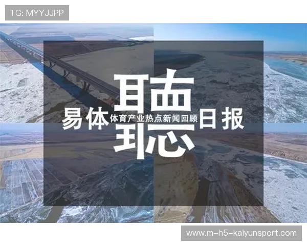 为什么 2026 年的体育经纪人行业正在向“电竞人才经纪化”转变？